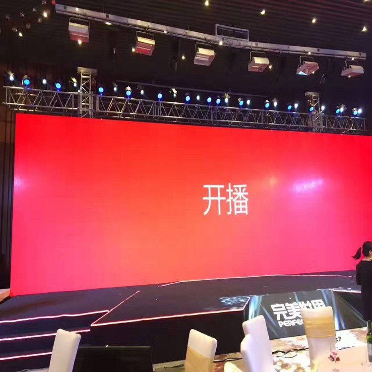 铜川市P1.8室内全彩显示屏